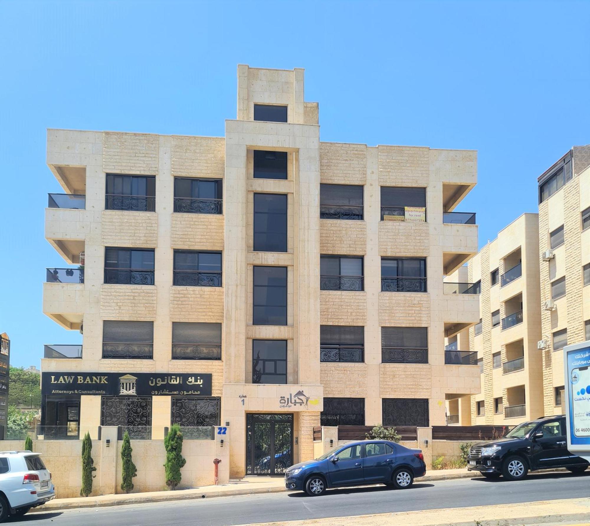 Dair Ghbar Gate Apartments 安曼 客房 照片